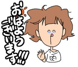 A rotten girl part2 sticker #3838944