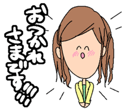 A rotten girl part2 sticker #3838945