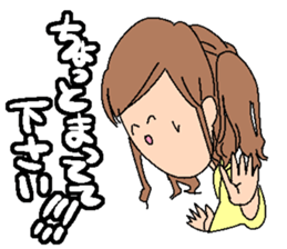 A rotten girl part2 sticker #3838946