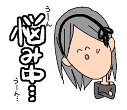 A rotten girl part2 sticker #3838947