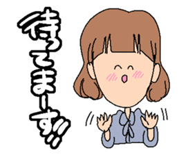 A rotten girl part2 sticker #3838949