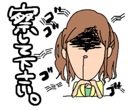 A rotten girl part2 sticker #3838952