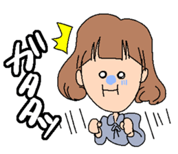 A rotten girl part2 sticker #3838954