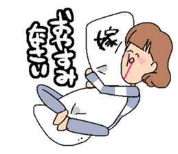 A rotten girl part2 sticker #3838956