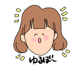 A rotten girl part2 sticker #3838958