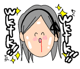 A rotten girl part2 sticker #3838959