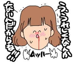 A rotten girl part2 sticker #3838960