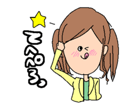 A rotten girl part2 sticker #3838964