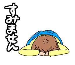 A rotten girl part2 sticker #3838965