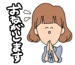 A rotten girl part2 sticker #3838966