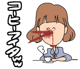 A rotten girl part2 sticker #3838971