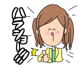 A rotten girl part2 sticker #3838975