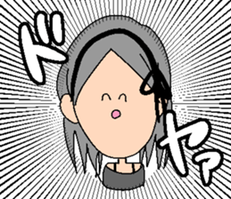 A rotten girl part2 sticker #3838976