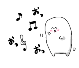 A rotten girl part2 sticker #3838981