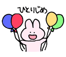 It scribbles on the corner of a note. 3 sticker #3839021