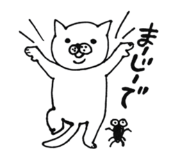 A whimsical cat. sticker #3839104