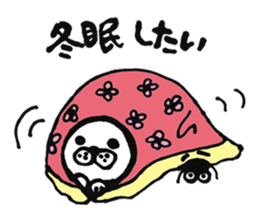 A whimsical cat. sticker #3839105