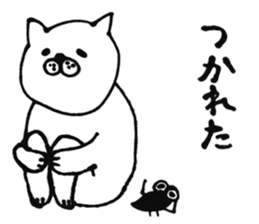 A whimsical cat. sticker #3839107