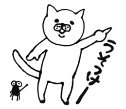 A whimsical cat. sticker #3839108