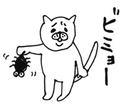 A whimsical cat. sticker #3839111