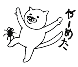 A whimsical cat. sticker #3839113