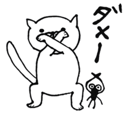 A whimsical cat. sticker #3839115