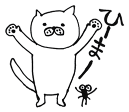 A whimsical cat. sticker #3839116