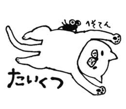 A whimsical cat. sticker #3839119