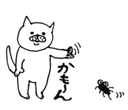 A whimsical cat. sticker #3839121