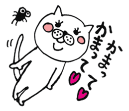 A whimsical cat. sticker #3839122