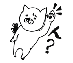 A whimsical cat. sticker #3839126