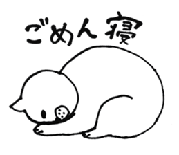 A whimsical cat. sticker #3839131