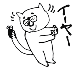 A whimsical cat. sticker #3839134