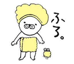 A whimsical cat. sticker #3839136