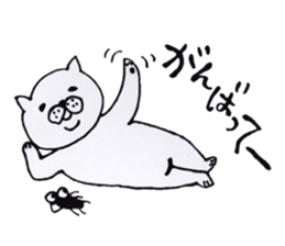 A whimsical cat. sticker #3839140