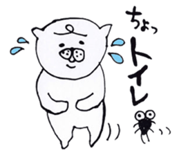 A whimsical cat. sticker #3839141