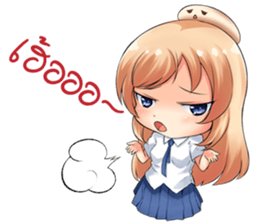 Buns&Butter sticker #3839243