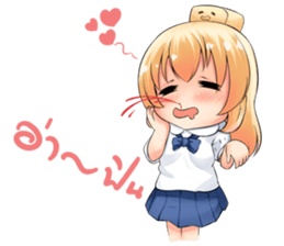 Buns&Butter sticker #3839260