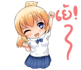 Buns&Butter sticker #3839261