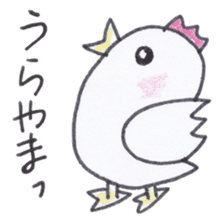 Cute 40 kinds of animals (For timeline) sticker #3839424