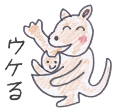 Cute 40 kinds of animals (For timeline) sticker #3839426