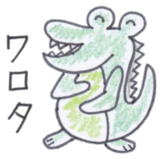 Cute 40 kinds of animals (For timeline) sticker #3839427