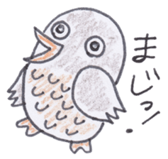 Cute 40 kinds of animals (For timeline) sticker #3839429