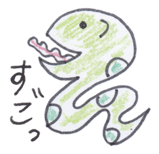 Cute 40 kinds of animals (For timeline) sticker #3839430