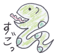 Cute 40 kinds of animals (For timeline) sticker #3839430