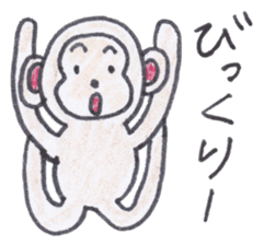 Cute 40 kinds of animals (For timeline) sticker #3839431