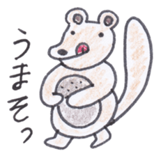 Cute 40 kinds of animals (For timeline) sticker #3839435