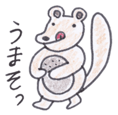 Cute 40 kinds of animals (For timeline) sticker #3839435