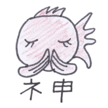 Cute 40 kinds of animals (For timeline) sticker #3839438