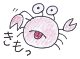 Cute 40 kinds of animals (For timeline) sticker #3839440